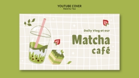 夏日清新手绘抹茶咖啡糕点海报模板